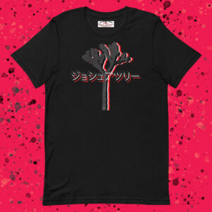 the secret tours JTCA series Japanese Joshua Tree Tee T Shirt black white red 4